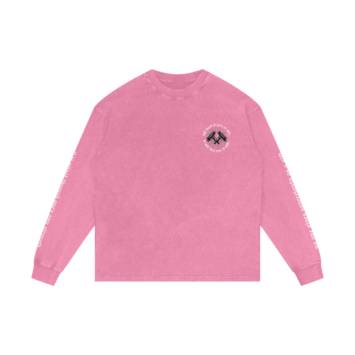 FORCE OF WILL 2 | RISENRETRO | Acid Wash Oversize Long Sleeve T-Shirt