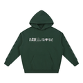 Raw Rich Rare X RisenRetro Essential Heavyweight Hoodie