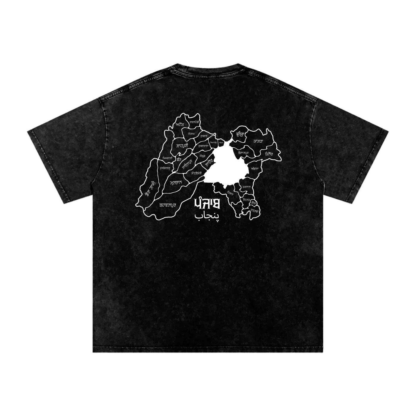 Sher-e-Punjab: Nalwa Edition X Risen Retro Snow Washed Oversized Cotton T-Shirt