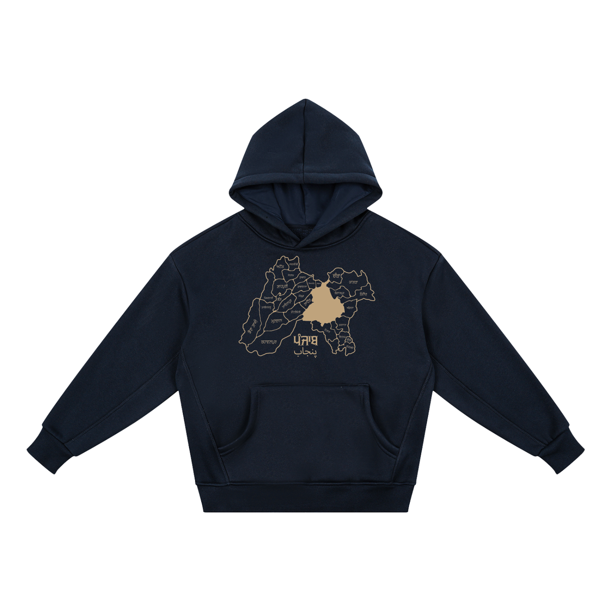 Panjab undivided map Essential Kids' Fleece Hoodie