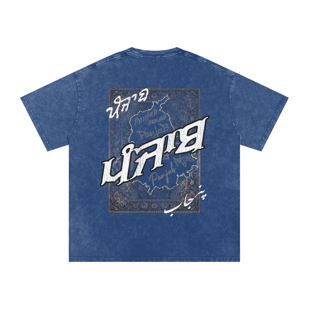 Panjab Tapestry Distressed X Risen Retro Washed Oversized T-Shirt