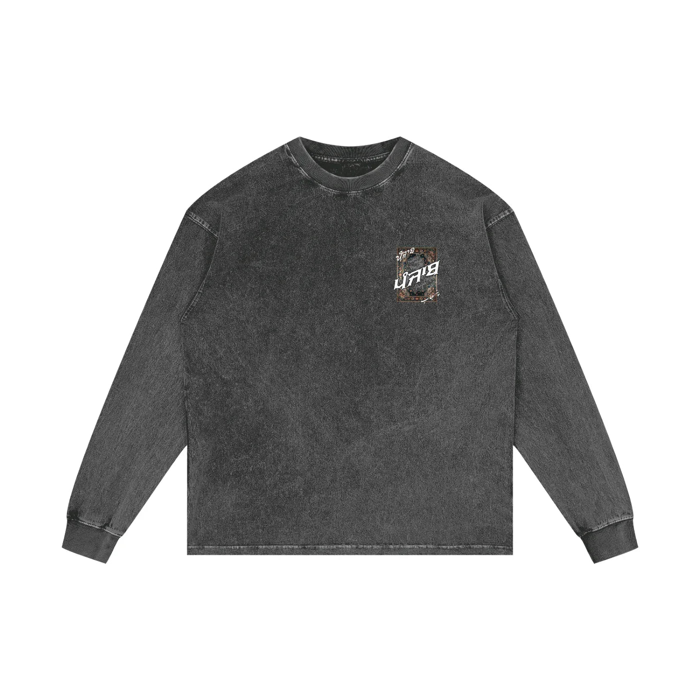 Panjab Tapestery X Risen Retro Acid Wash Oversize Long Sleeve T-Shirt