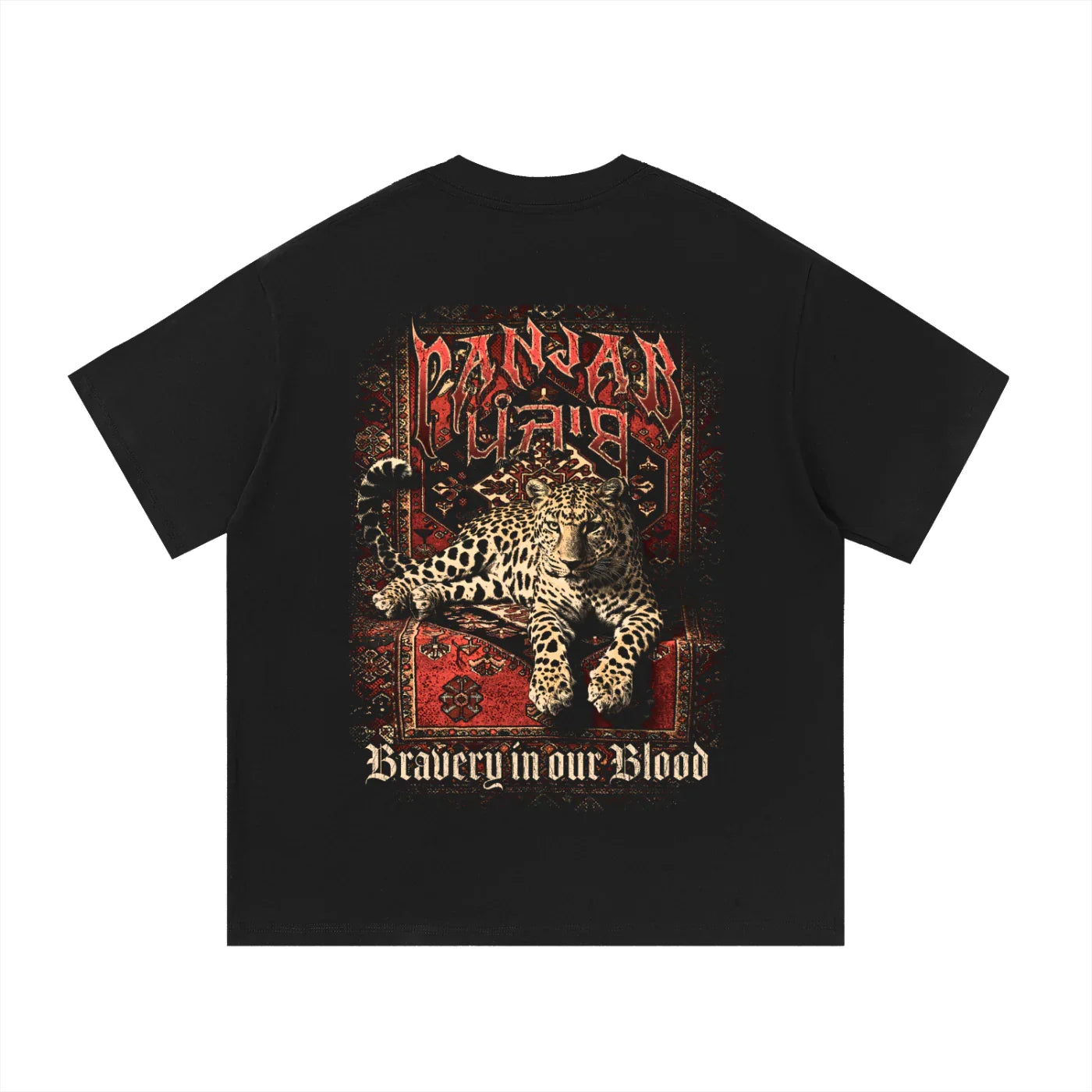 Panjab Bloodline X Risen Retro Essential Cotton T-Shirt