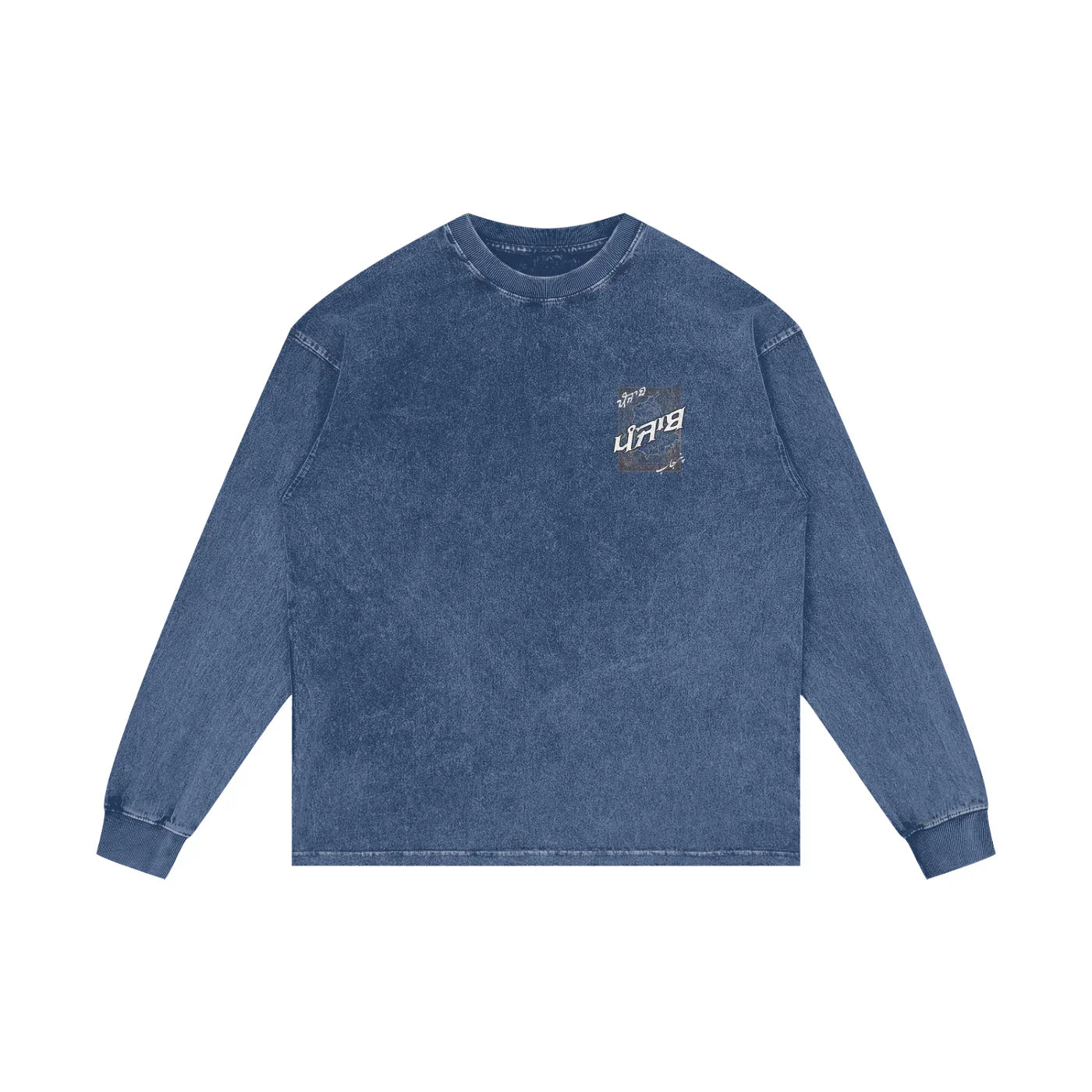 Panjab Tapestry Distressed X Risen Retro Acid Wash Oversize Long Sleeve T-Shirt