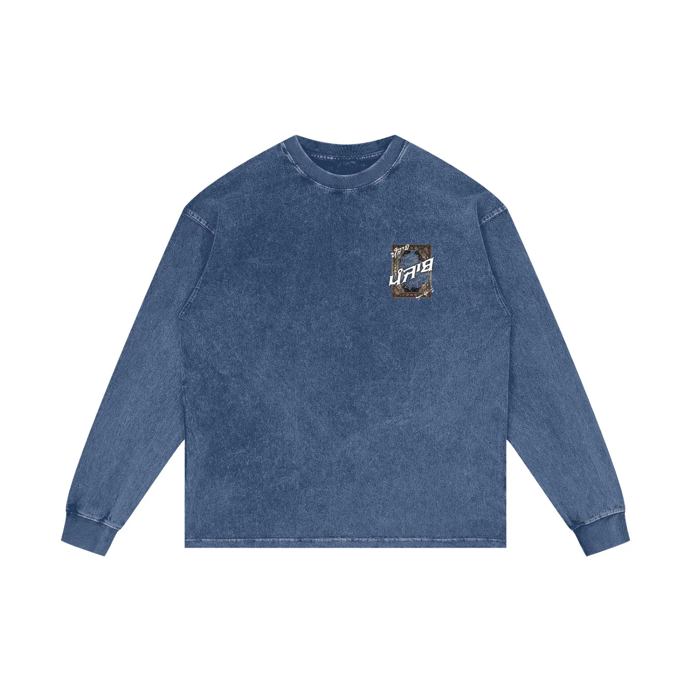 Panjab Tapestery X Risen Retro Acid Wash Oversize Long Sleeve T-Shirt