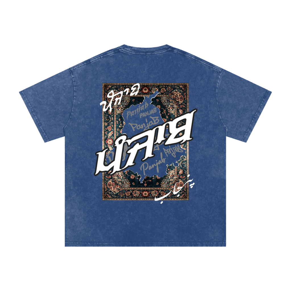 Panjab Tapestry X Risen Retro Washed Oversized T-Shirt