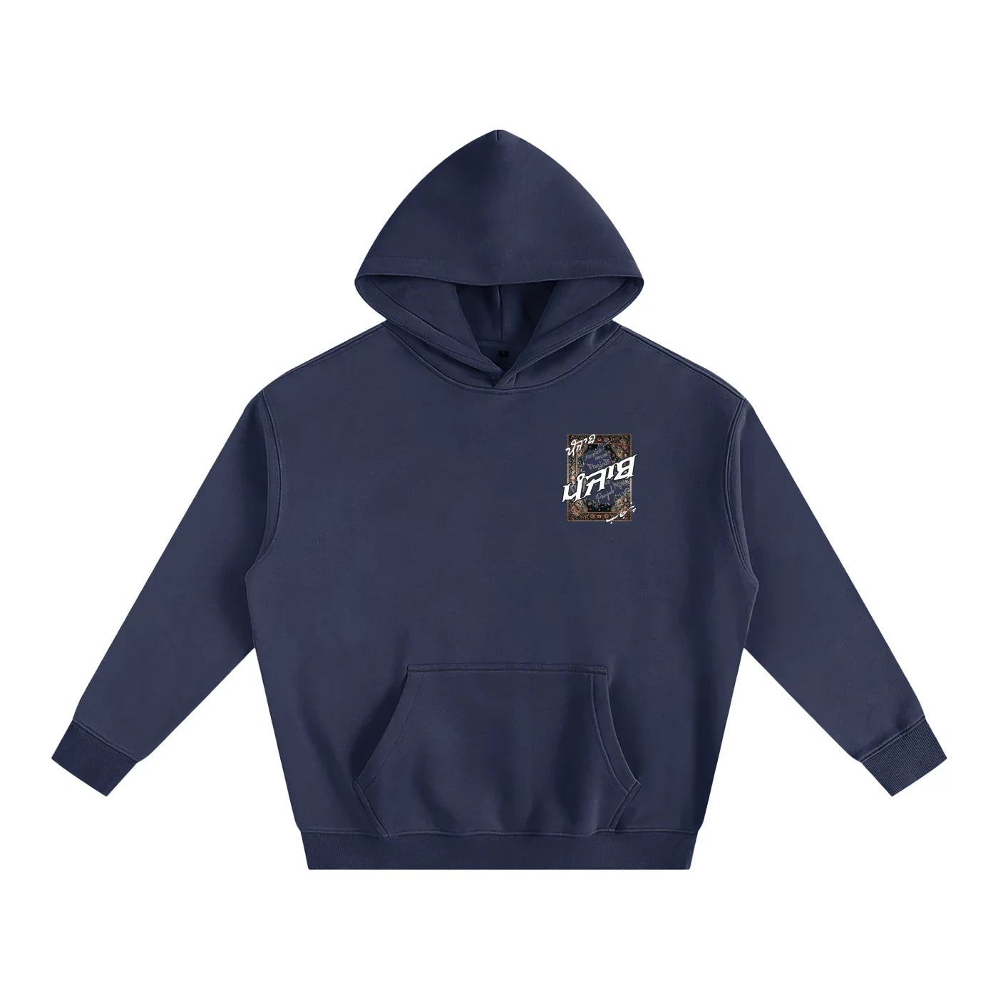 Panjab Tapestry X RisenRetro Oversize Fleeced Hoodie