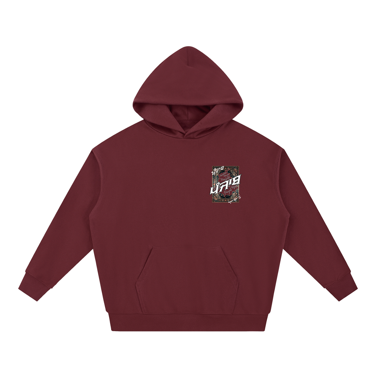 Panjab Tapestry | RisenRetro Essential Heavyweight Hoodie