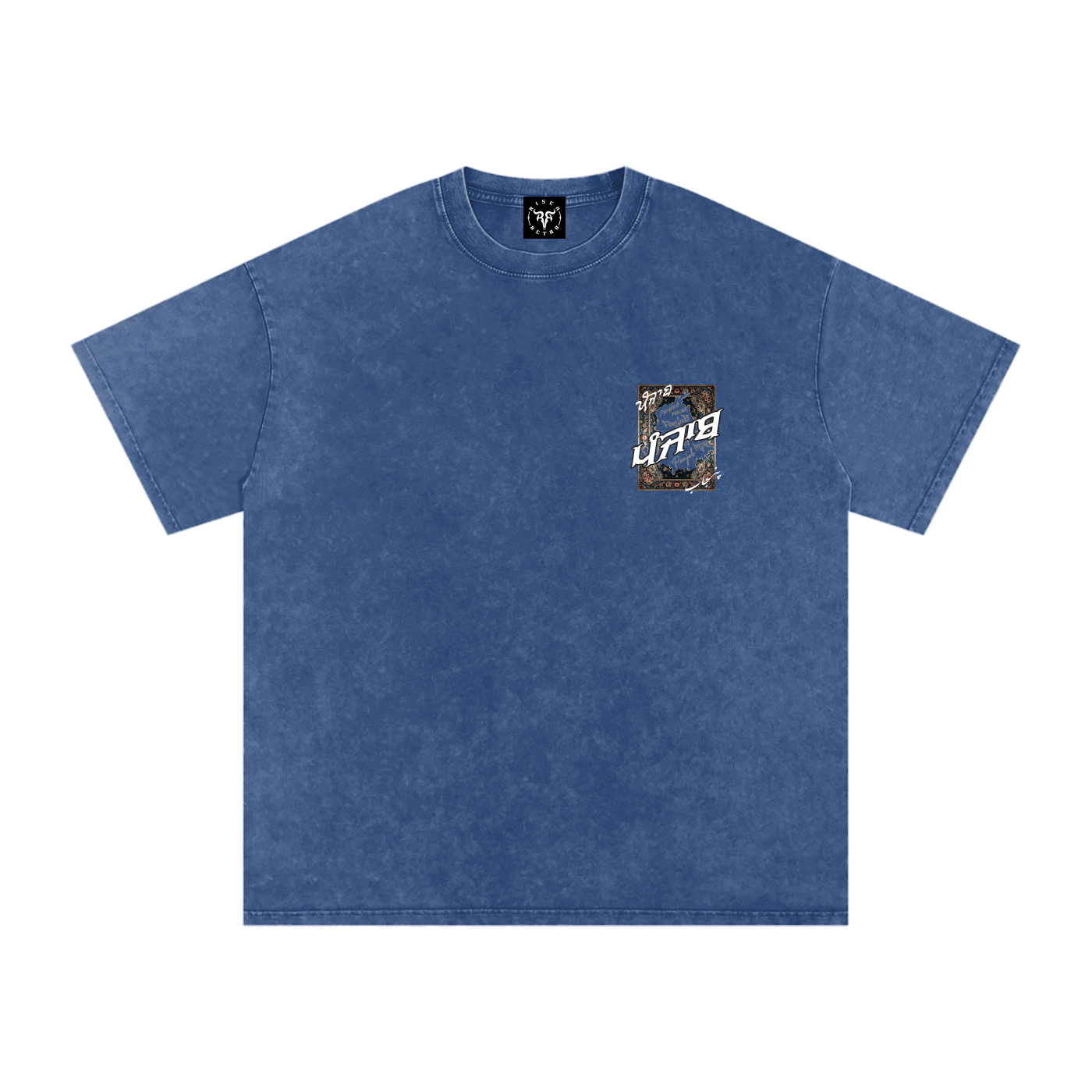 Panjab Tapestry X Risen Retro Washed Oversized T-Shirt