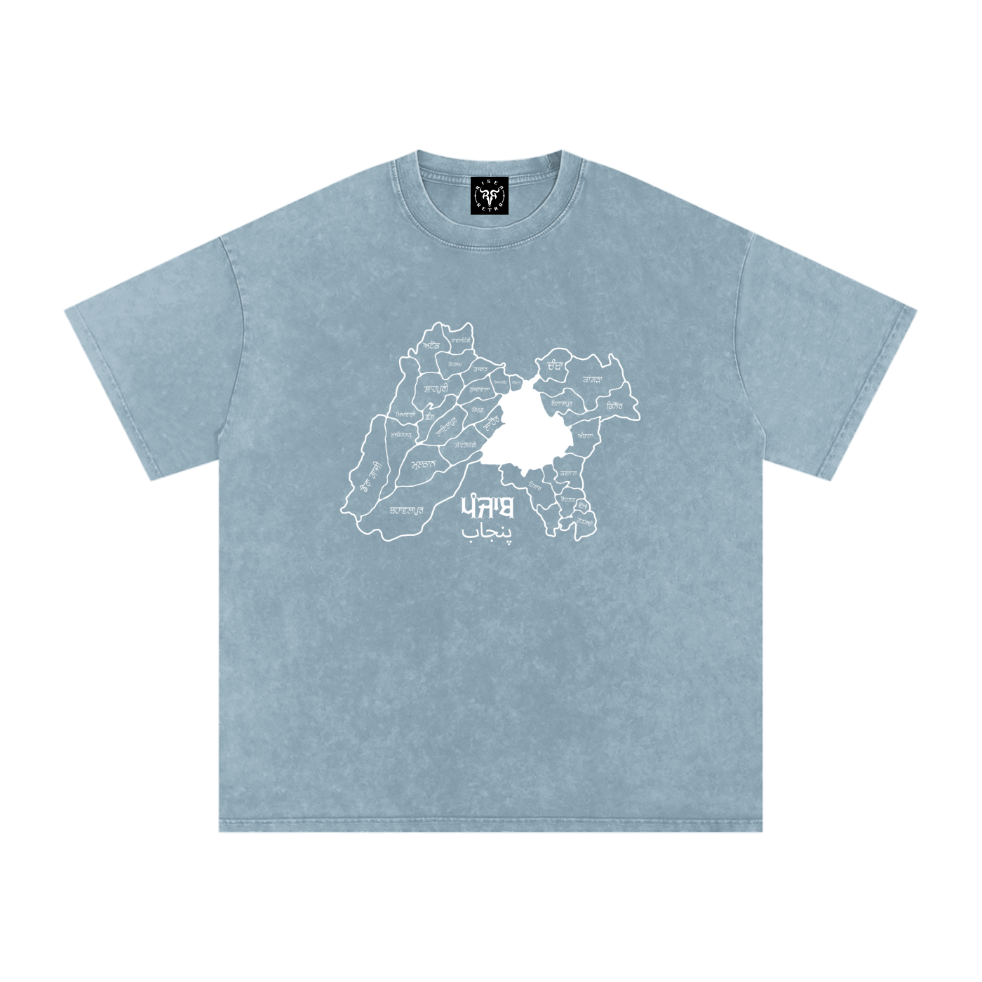Map of undivided Punjab X Risen Retro Washed Oversized Cotton T-Shirt