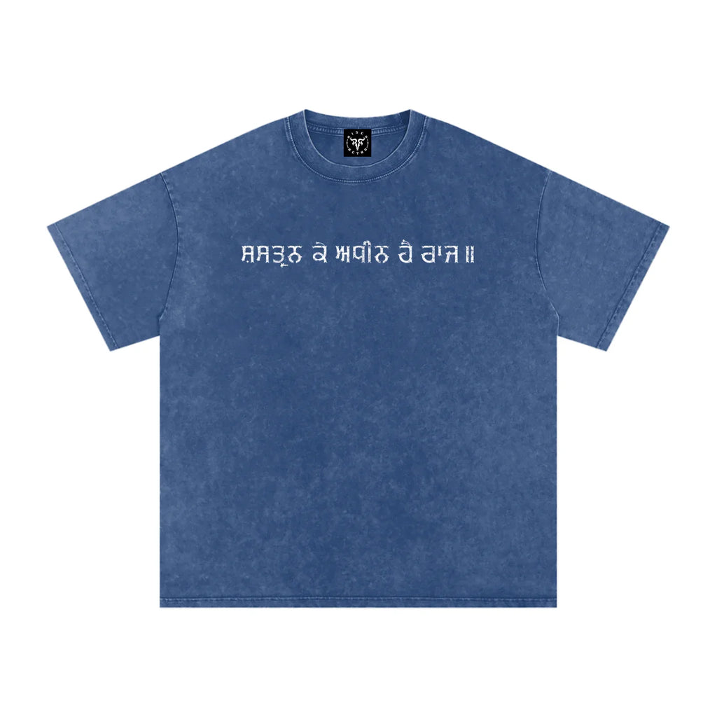 Sher-e-Punjab: Nalwa Edition Snow Washed Oversized Cotton T-Shirt