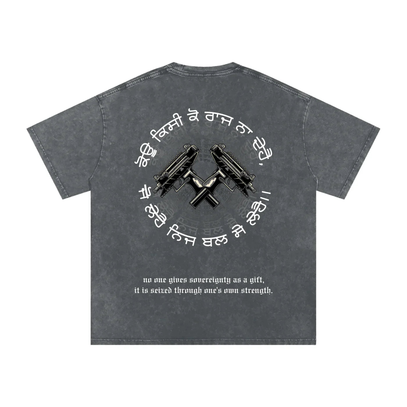 T-shirt oversize délavé FORCE OF WILL