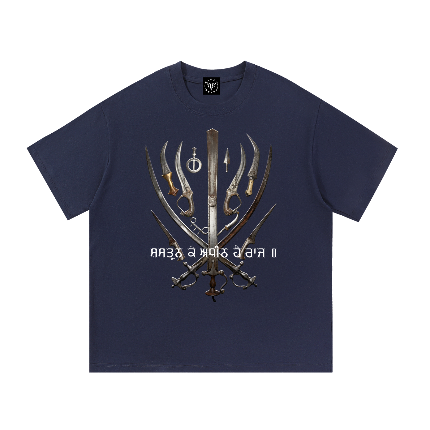 Shastran Ke Adheen Hai Raaj Distressed Essential Cotton T-Shirt