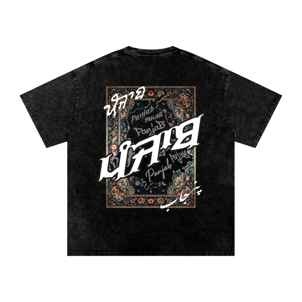 Panjab Tapestry X Risen Retro Washed Oversized T-Shirt