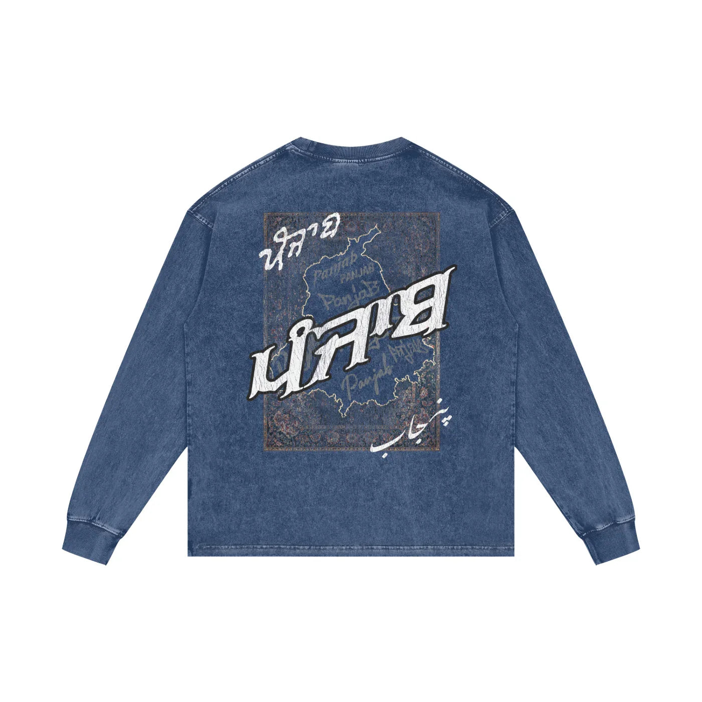 Panjab Tapestry Distressed X Risen Retro Acid Wash Oversize Long Sleeve T-Shirt