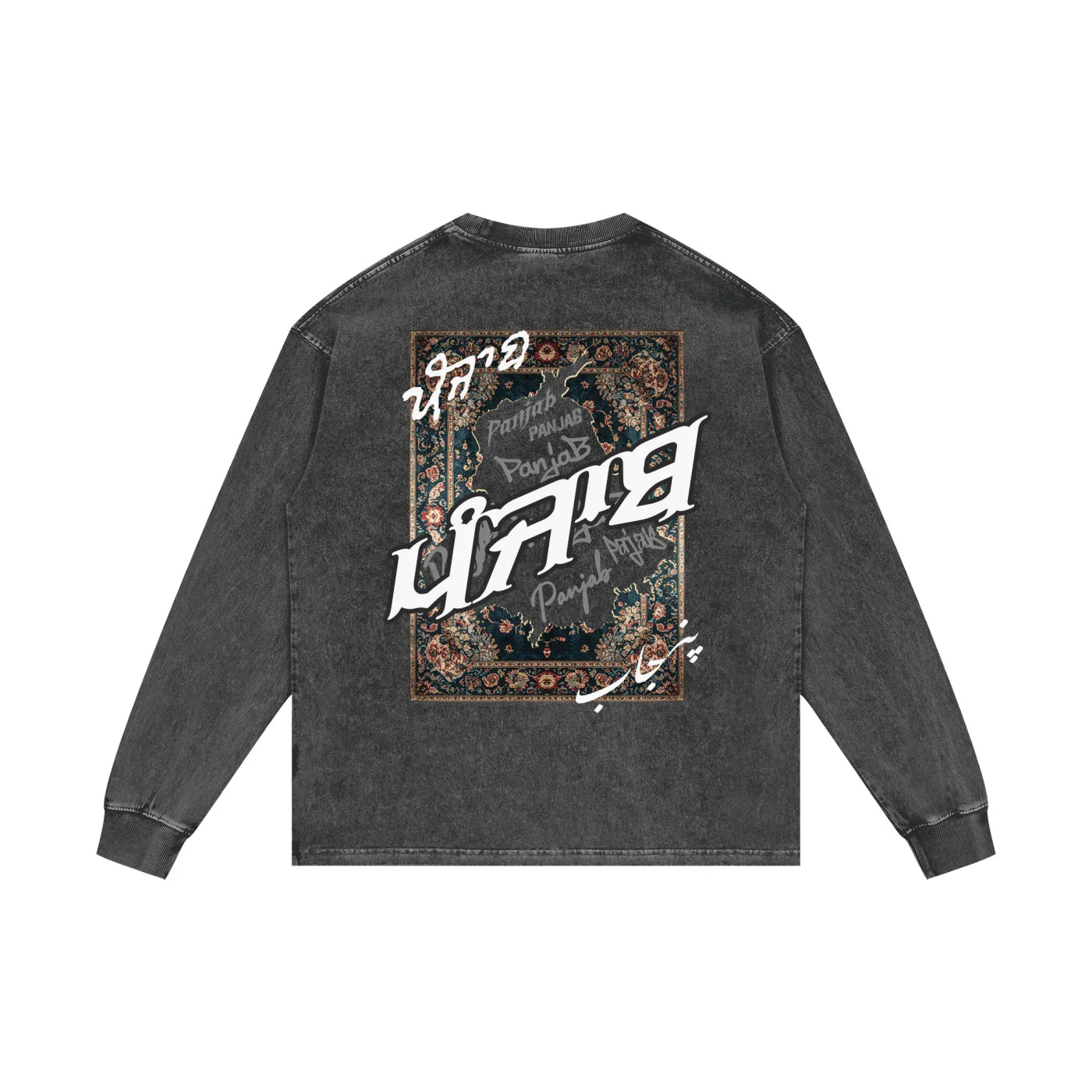 Panjab Tapestery X Risen Retro Acid Wash Oversize Long Sleeve T-Shirt