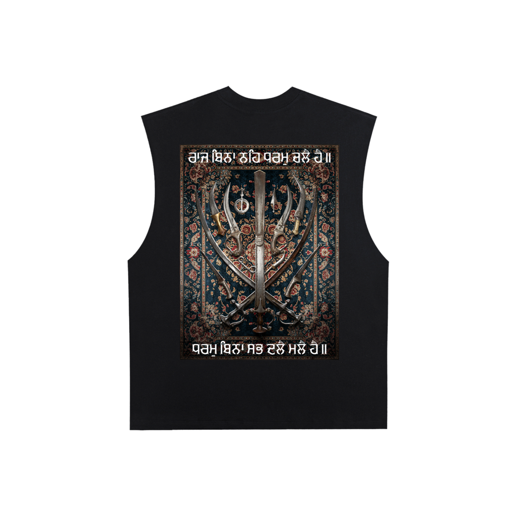 The Khalsa Spirit | RisenRetro | Raw Edge Cotton Tank Top