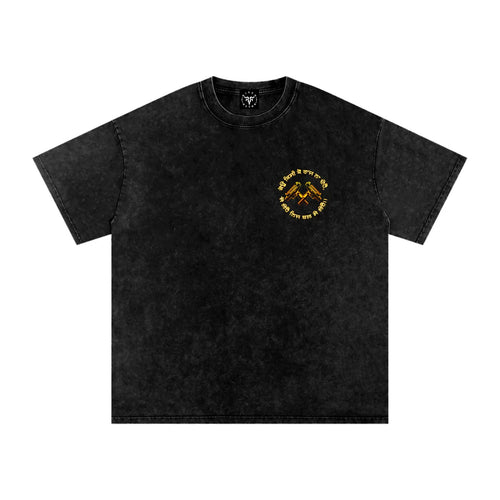 FORCE OF WILL X RisenRetro Washed Oversized  T-Shirt
