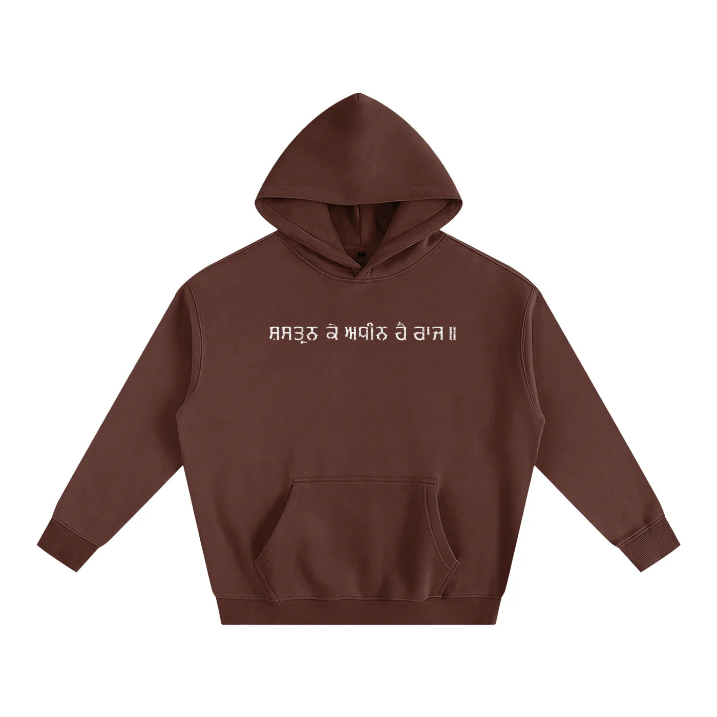 Sher-e-Punjab: Nalwa Edition Oversize Fleeced Hoodie