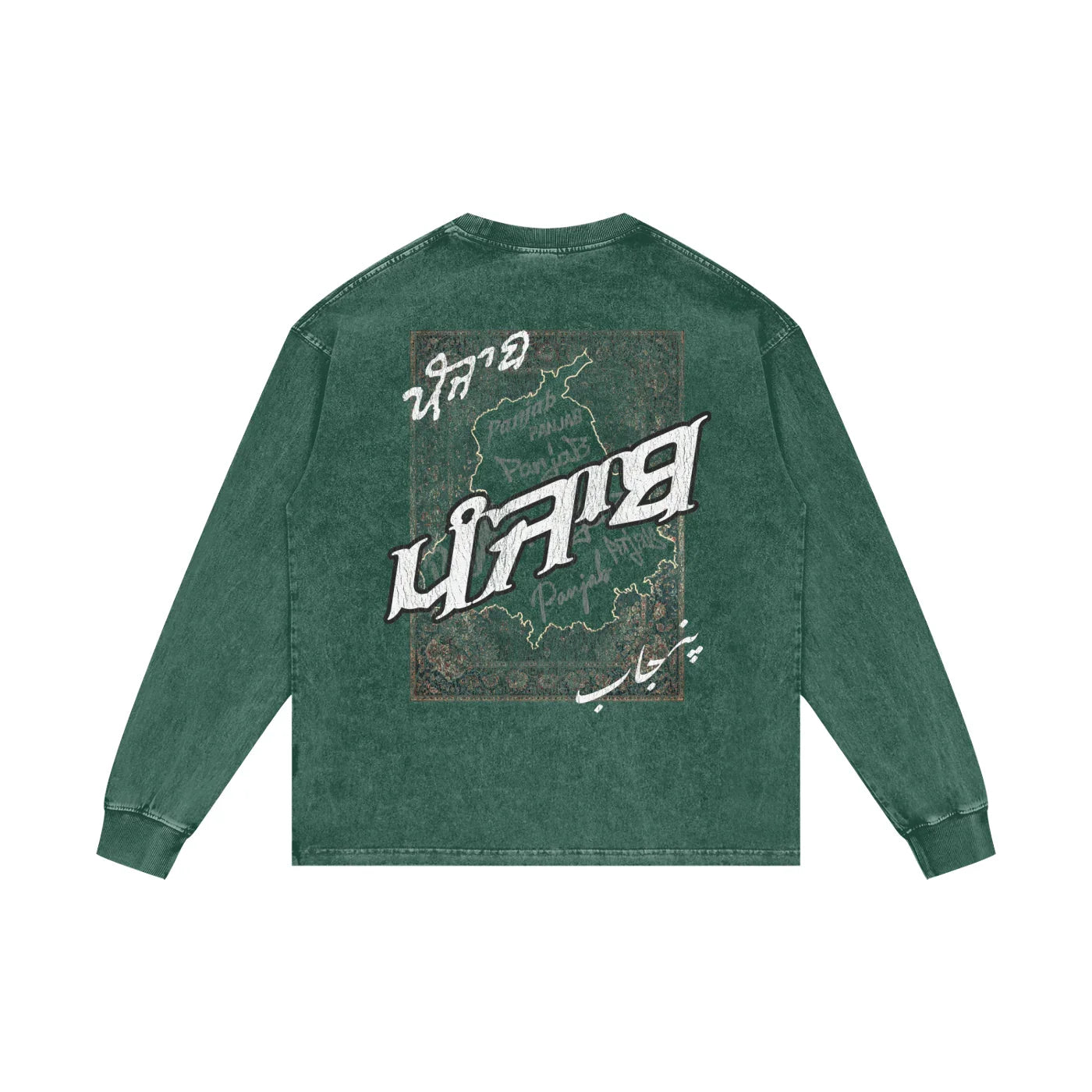 Panjab Tapestry Distressed X Risen Retro Acid Wash Oversize Long Sleeve T-Shirt