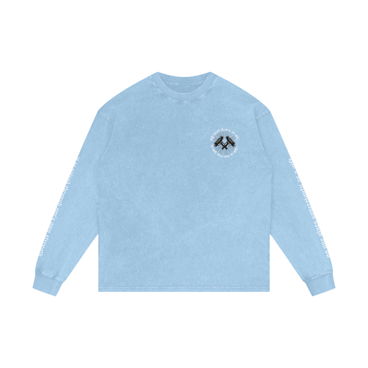 FORCE OF WILL 2 | RISENRETRO | Acid Wash Oversize Long Sleeve T-Shirt
