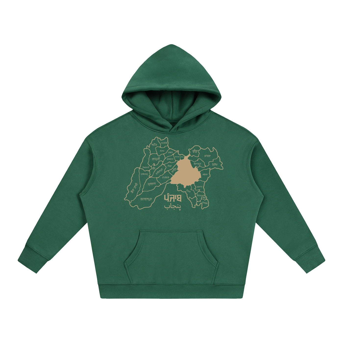 MAHARANI JIND KAUR RisenRetro Oversize Fleeced Hoodie