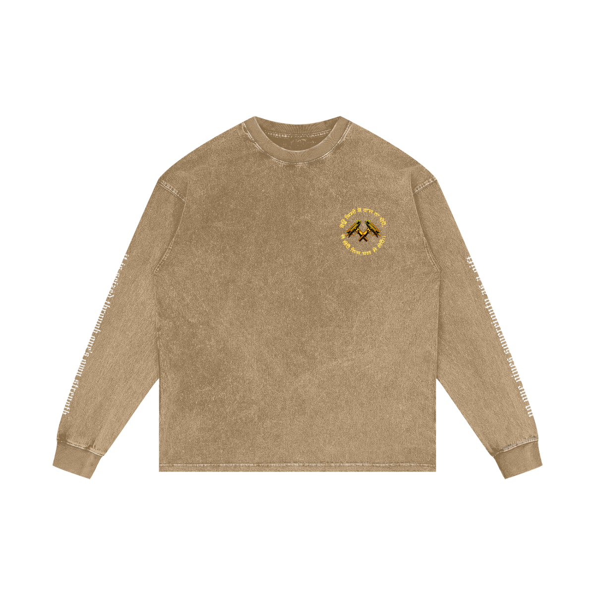 FORCE OF WILL 3 | RISENRETRO | Acid Wash Oversize Long Sleeve T-Shirt