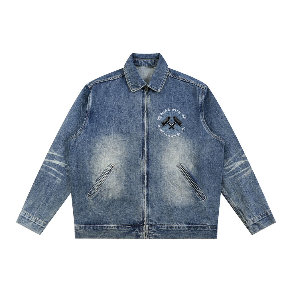 Force of Will X Risen Retro Vintage Wash Zip Up Denim Jacket