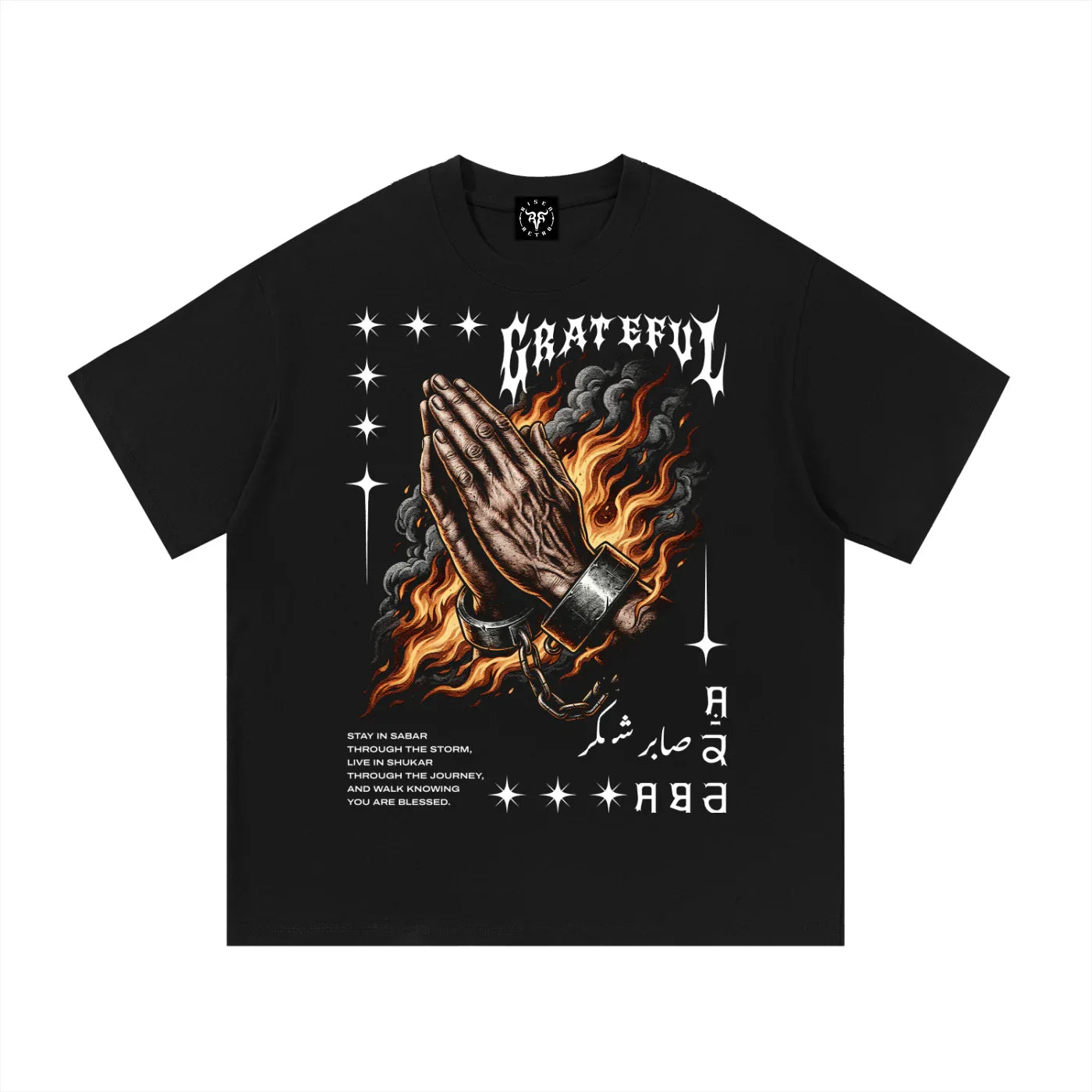Grateful Sabar Shukar X Risen Retro Unisex Essential Cotton T-Shirt