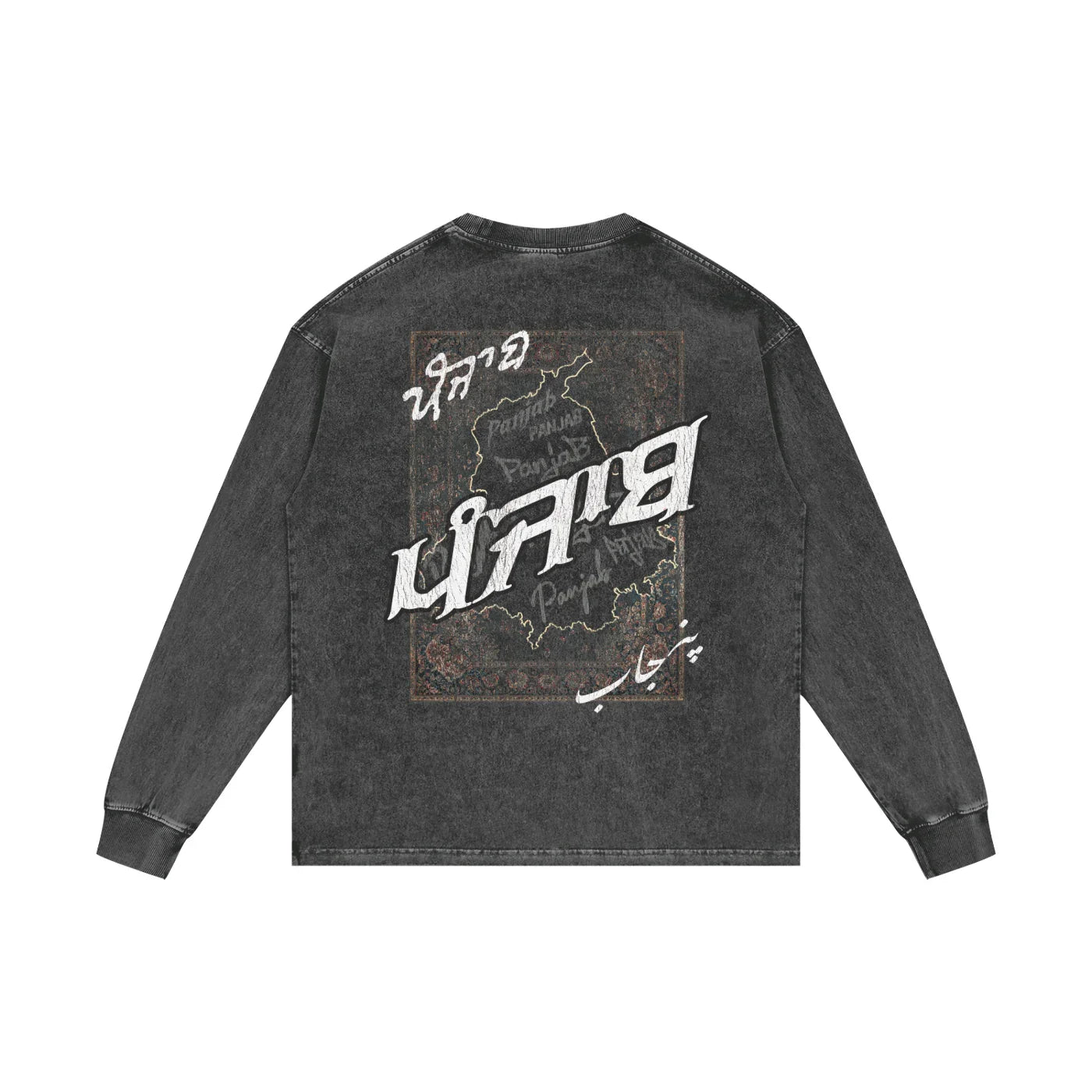 Panjab Tapestry Distressed X Risen Retro Acid Wash Oversize Long Sleeve T-Shirt