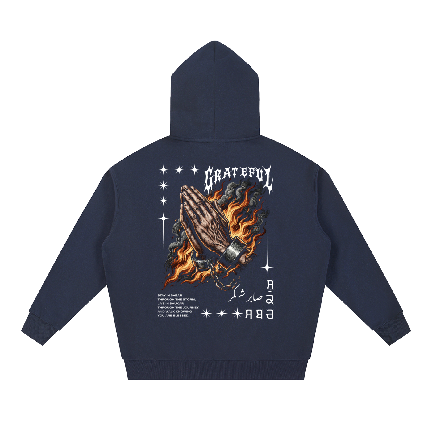 Grateful Sabar Shukar X Risen Retro Essential Heavyweight Hoodie