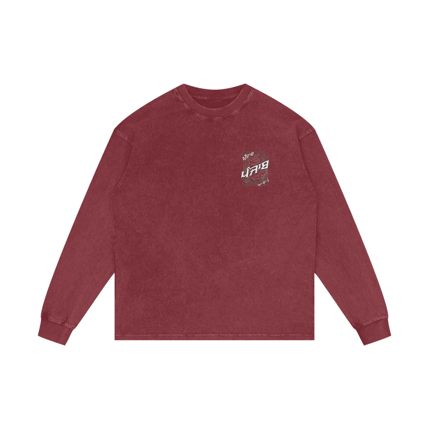 Panjab Tapestry Distressed X Risen Retro Acid Wash Oversize Long Sleeve T-Shirt