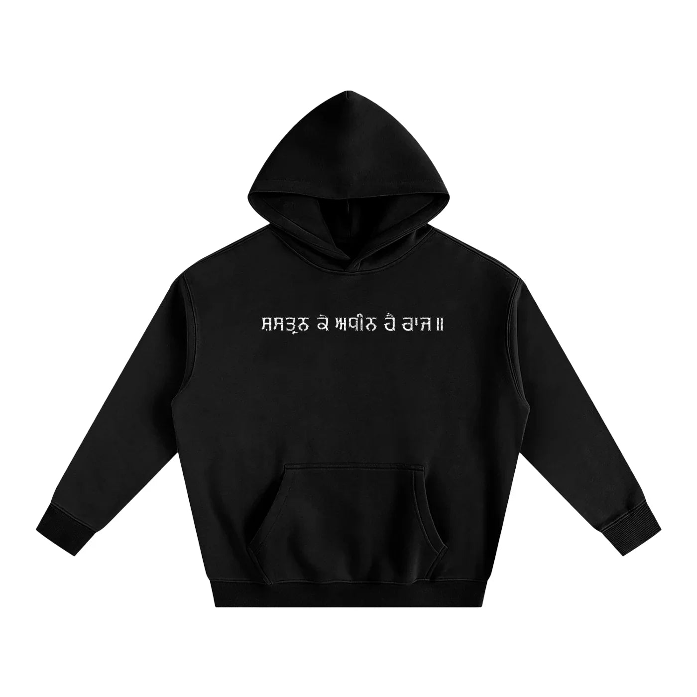 Sher-e-Punjab: Nalwa Edition Oversize Fleeced Hoodie