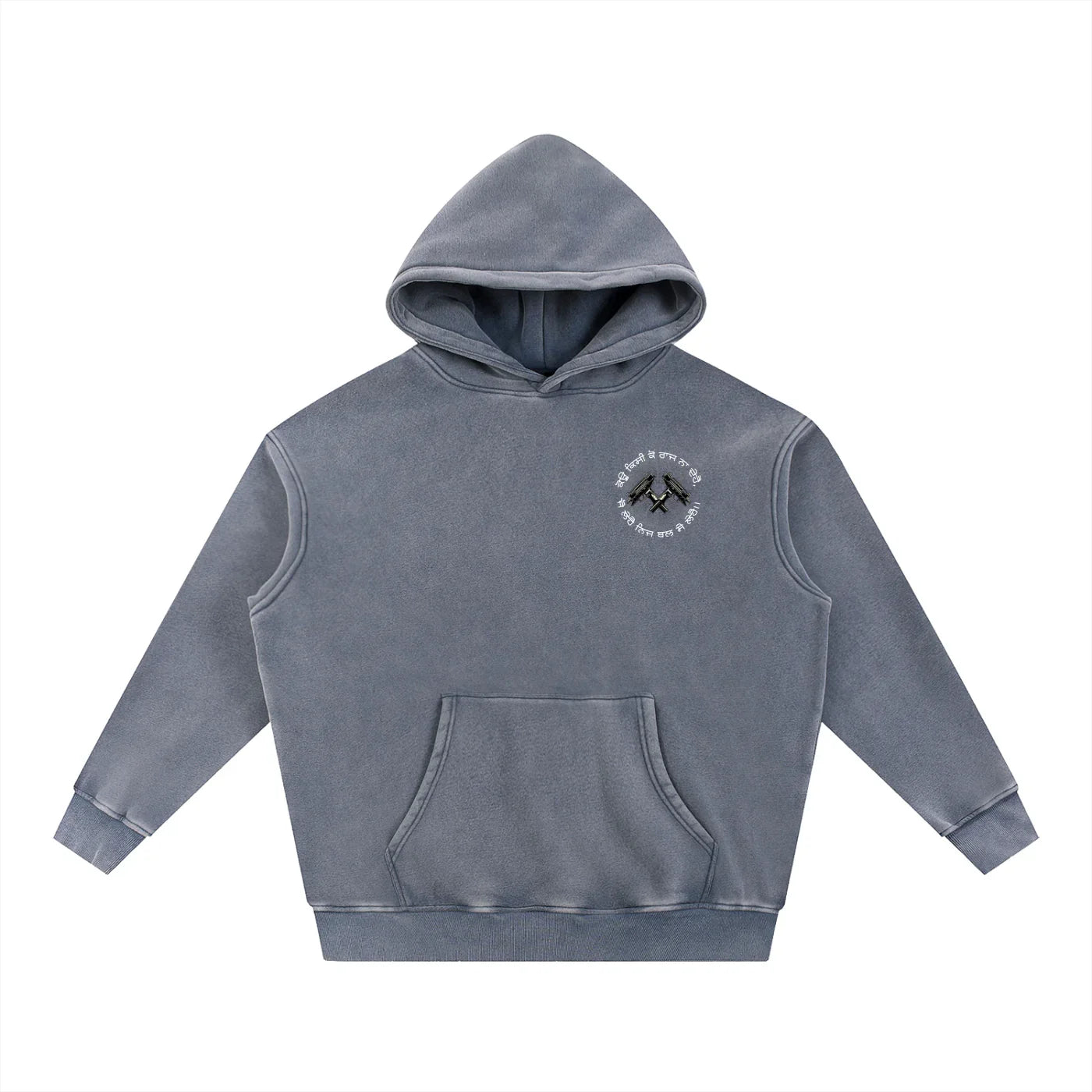 FORCE OF WILL X RisenRetro Snow Wash Fleece Oversize Hoodie