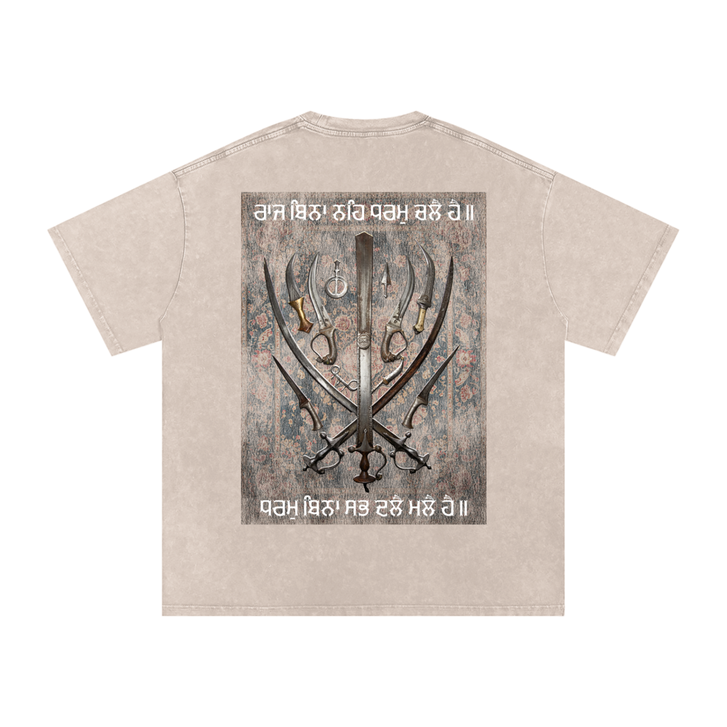 Shastran Ke Adheen Hai Raaj Distressed Washed Oversized T-Shirt