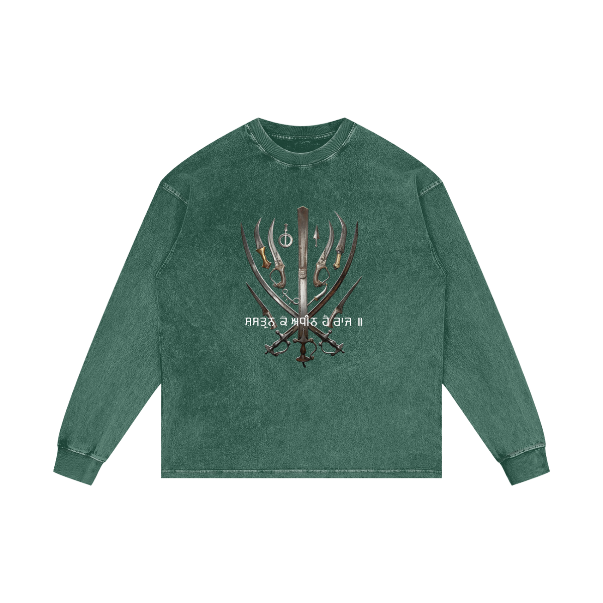 THE KHALSA SPIRIT V2 | RISENRETRO | Acid Wash Oversize Long Sleeve T-Shirt