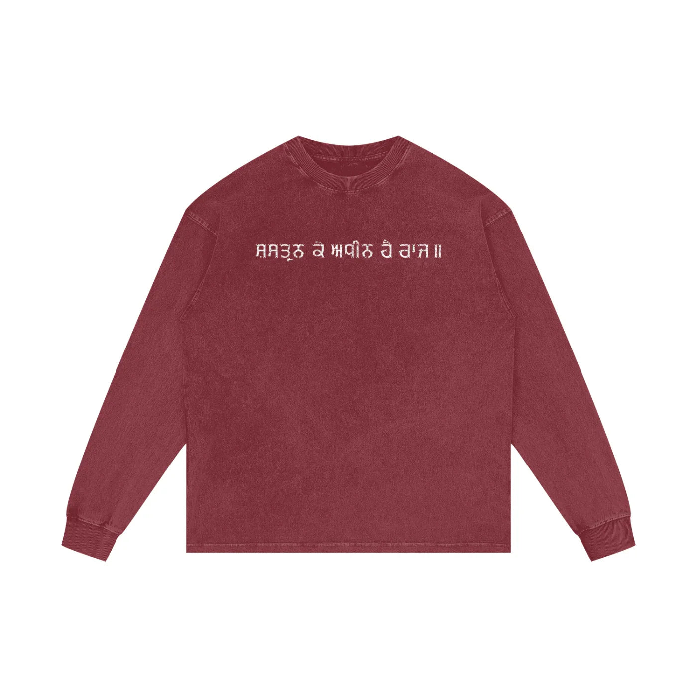 Sher-e-Punjab: Nalwa Acid Wash Oversize Long Sleeve T-Shirt
