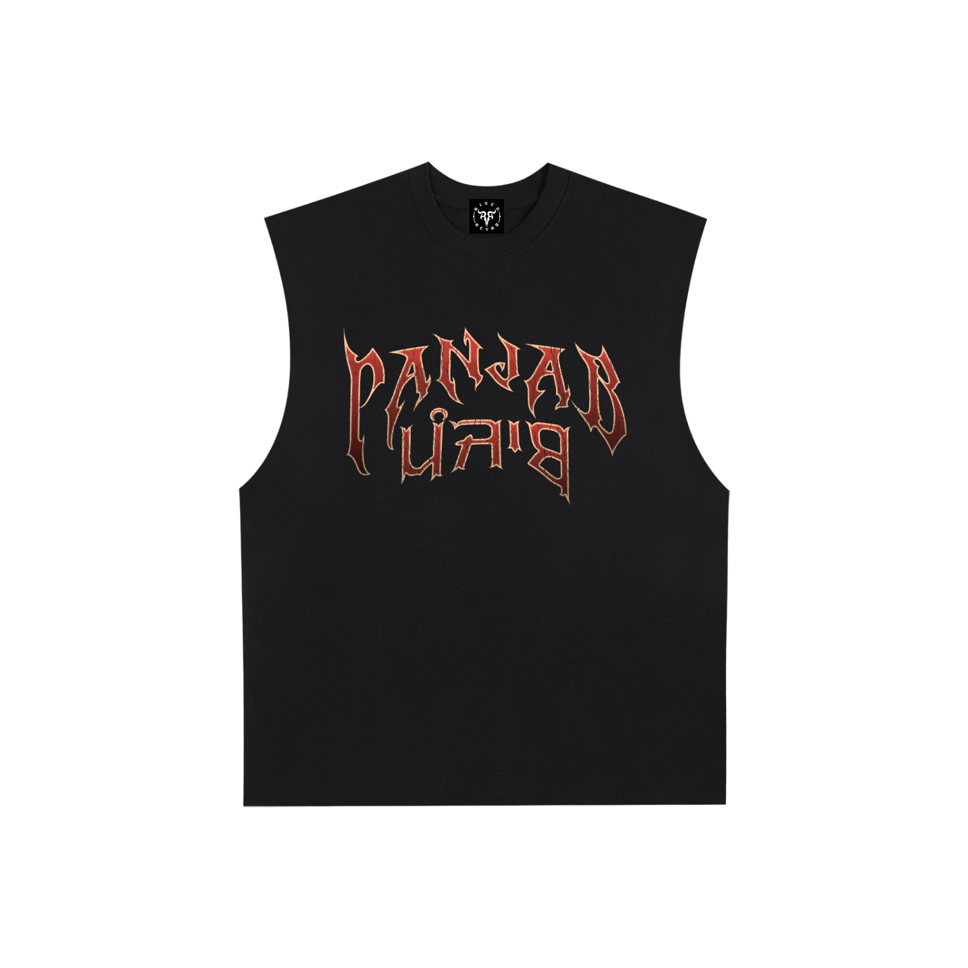 Panjab Bloodline X RisenRetro  Raw Edge Cotton Tank Top