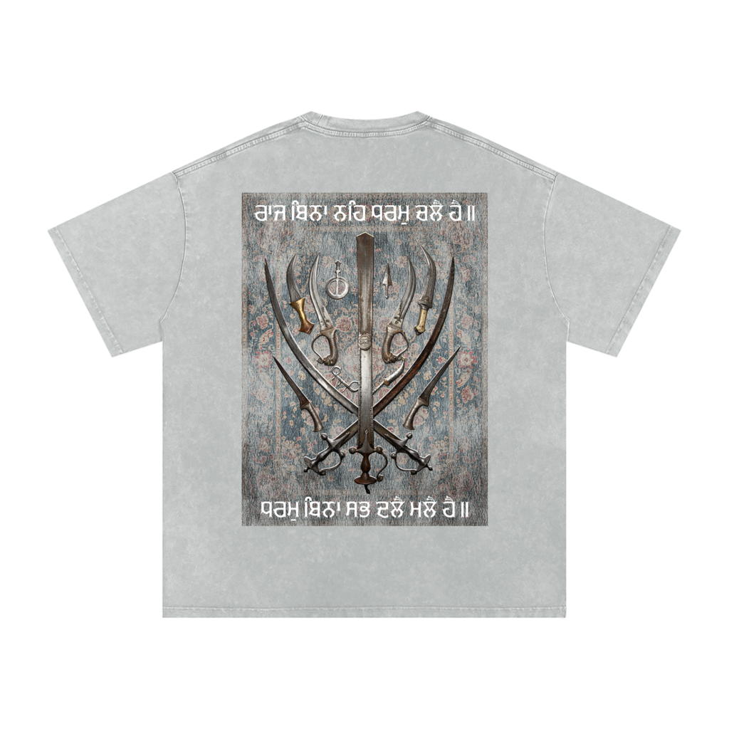 Shastran Ke Adheen Hai Raaj Distressed Washed Oversized T-Shirt