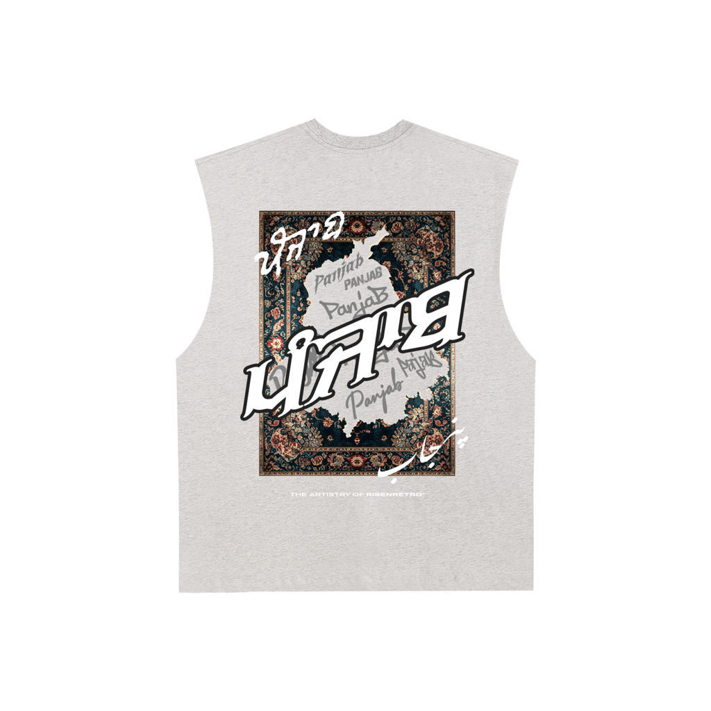 Panjab Tapestry | RisenRetro | Raw Edge Cotton Tank Top