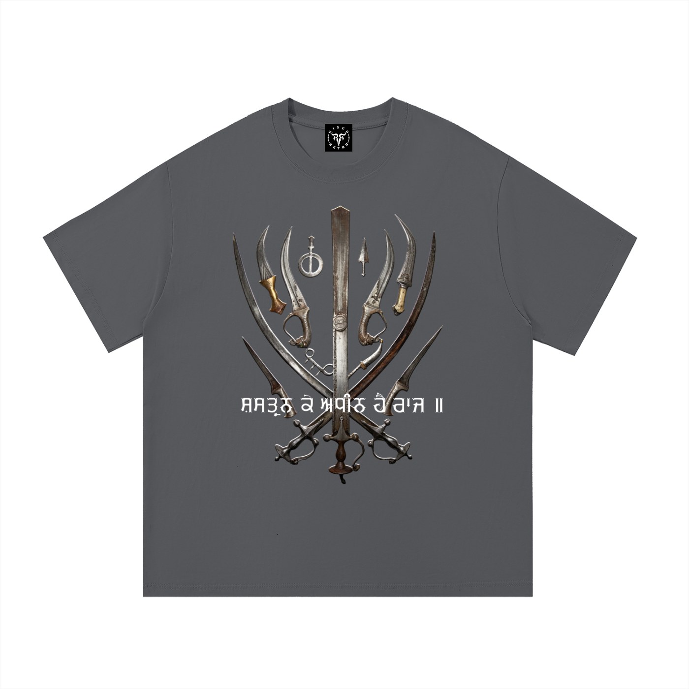 Shastran Ke Adheen Hai Raaj Distressed Essential Cotton T-Shirt