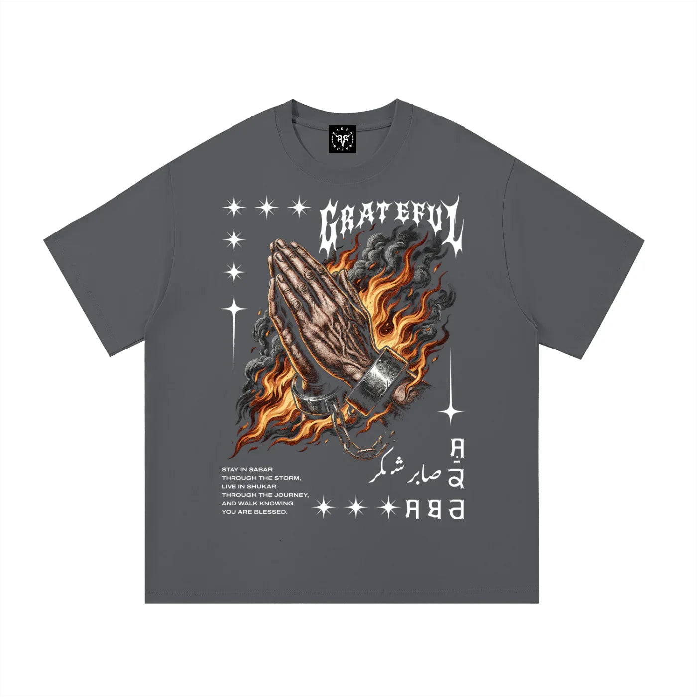 Grateful Sabar Shukar X Risen Retro Unisex Essential Cotton T-Shirt