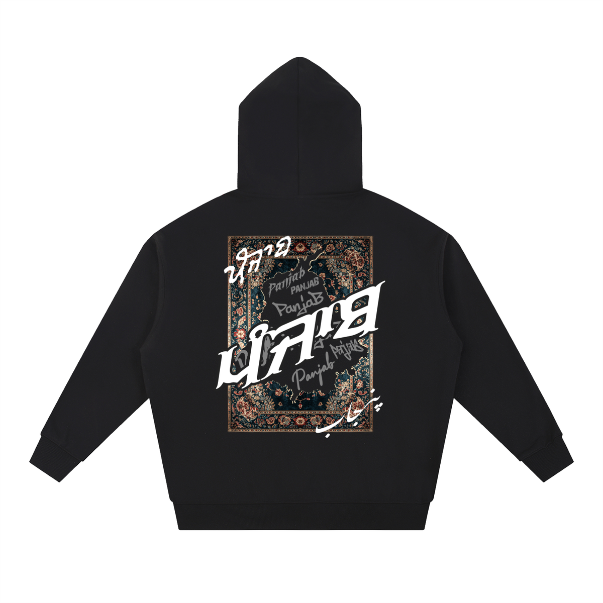 Panjab Tapestry | RisenRetro Essential Heavyweight Hoodie