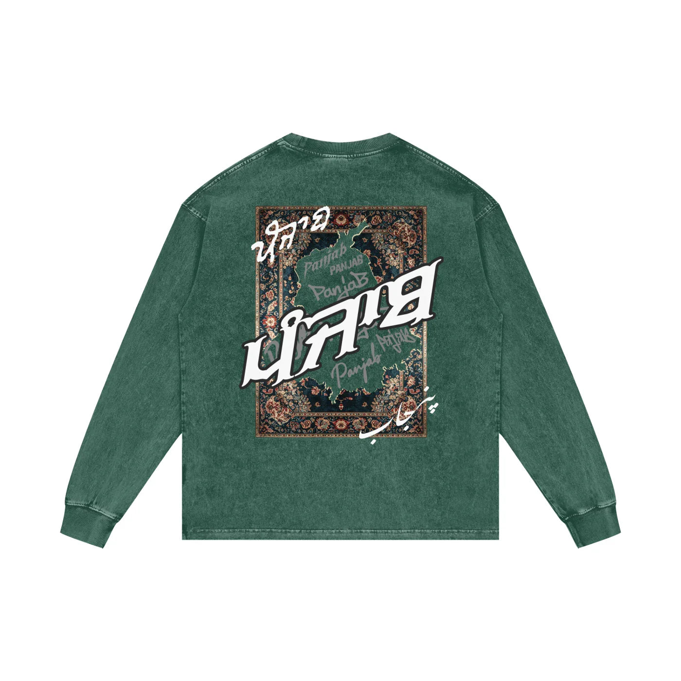 Panjab Tapestery X Risen Retro Acid Wash Oversize Long Sleeve T-Shirt