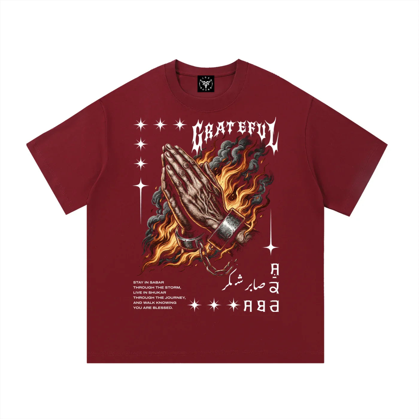 Grateful Sabar Shukar X Risen Retro Unisex Essential Cotton T-Shirt
