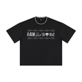 RAW RICH RARE X Risen Retro Unisex Boxy Ribbed T-Shirt
