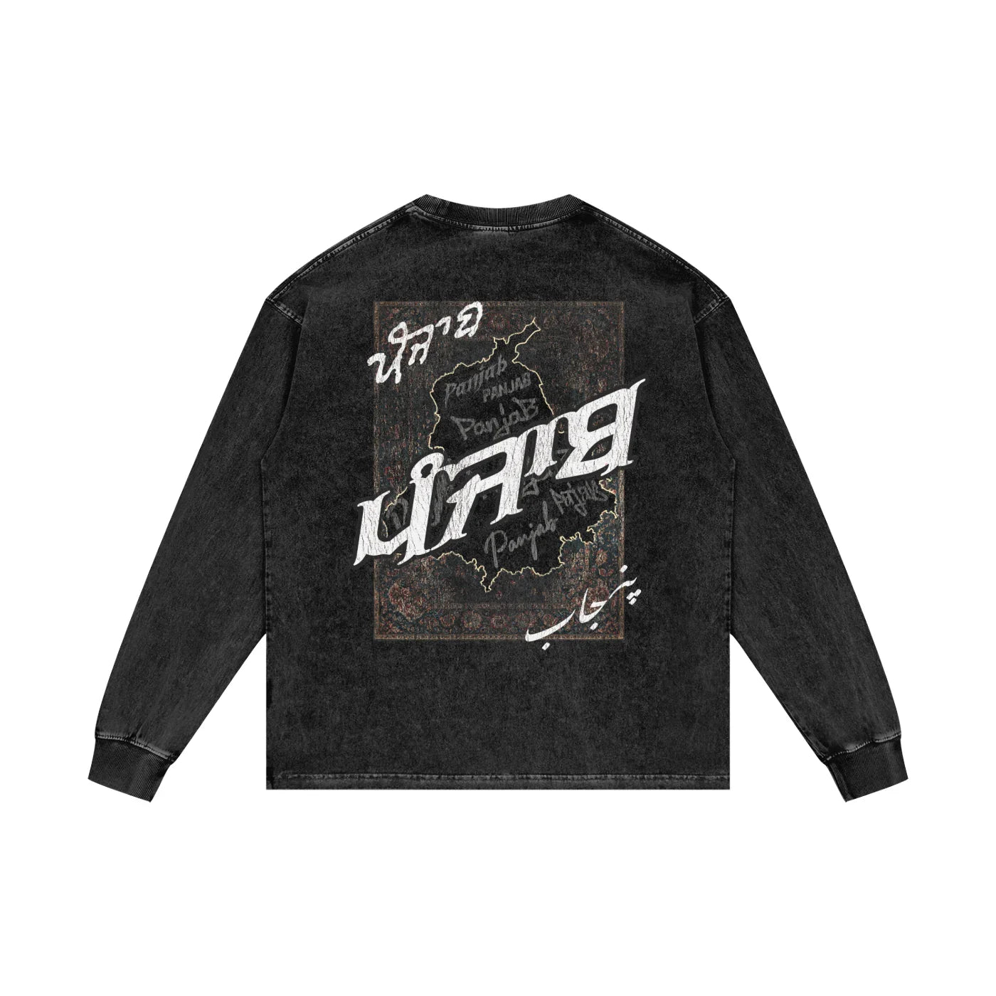 Panjab Tapestry Distressed X Risen Retro Acid Wash Oversize Long Sleeve T-Shirt