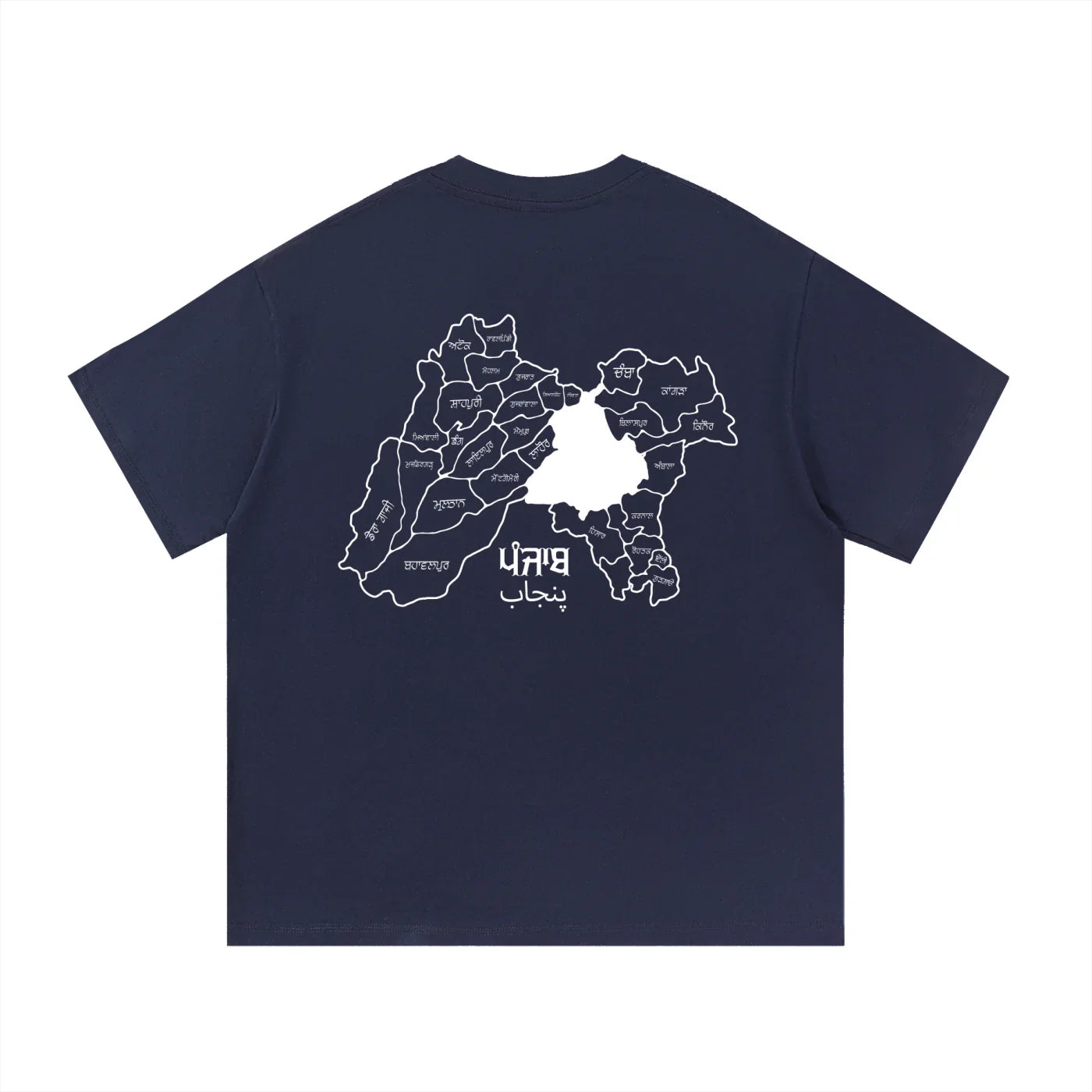 Sher-e-Punjab: Nalwa Edition X Risen Retro Essential Cotton T-Shirt