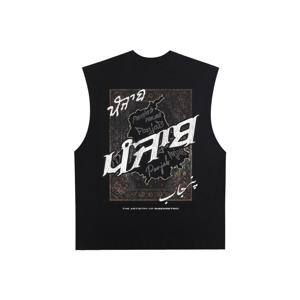 Panjab Tapestry Distressed  | RisenRetro | Raw Edge Cotton Tank Top