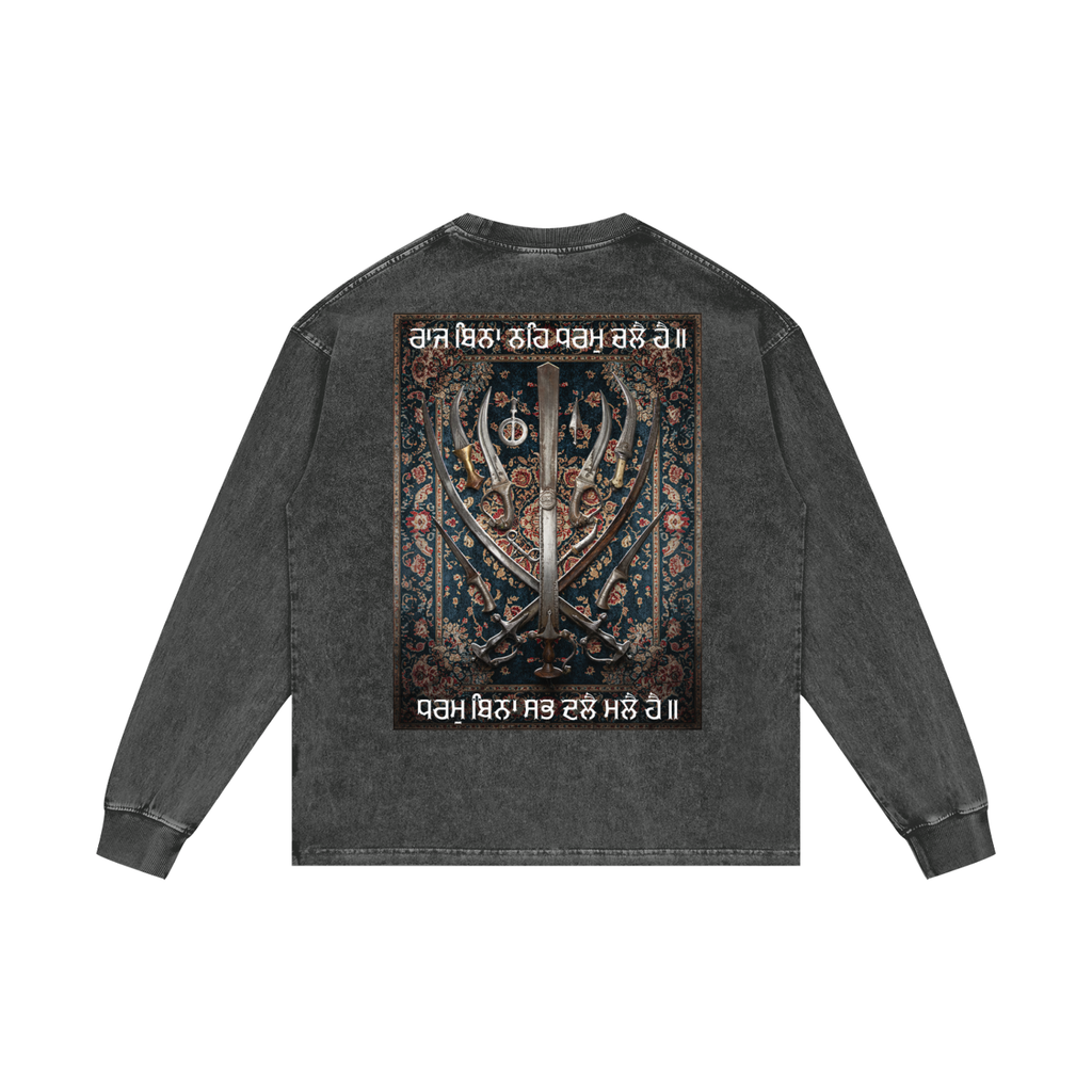 The Khalsa Spirit  | RISENRETRO | Acid Wash Oversize Long Sleeve T-Shirt